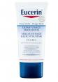 [63326] EUCERIN Verzachtende Gezichtscrème 5% Urea 50ml
